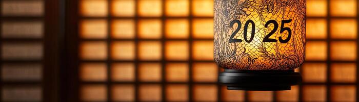 Dragon themed 2025. Lantern with the year 2025 against a textured backdrop. photo