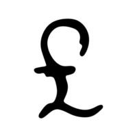 Hand drawn british pound currency symbol. Brush stroke doodle. Single element for design 1 vector