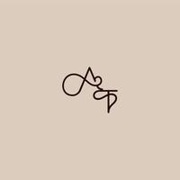 wedding typography monogram luxurious organic style and elegant concept AT dynamic line initial letter vector