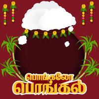 Vibrant Pongal celebration design with traditional decorations and a red background, perfect for your advertisement. Translate Happy Pongal Tamil text. vector