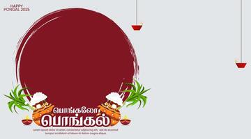 Festive Pongal greeting design with decorative pots and glowing oil lamps with text space. Translate Happy Pongal Tamil text. vector