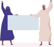 Two muslim activists, a woman wearing a hijab and a man in traditional clothing, are holding a blank banner and raising their fists in a powerful demonstration of protest or support vector
