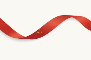 China flag on Waving ribbon, white background vector