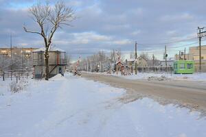 Experience a Winter Wonderland with a Snowcovered Landscape and Scenic Views for tranquility photo