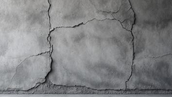 Textured gray concrete wall surface with grunge finish perfect for abstract backgrounds or as a versatile blank canvas for design projects photo