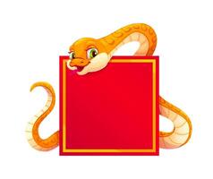 Funny yellow snake character with square banner. vector