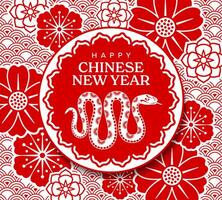 Paper cut happy Chinese new year banner with snake vector