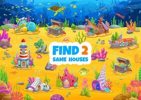 Find two same underwater houses game worksheet vector