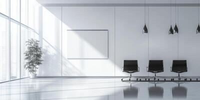 A white room with a white board on the wall photo