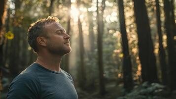 Peaceful Moment in the Forest Finding Serenity in Nature photo