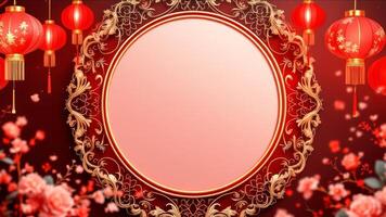 Golden Filigree Frame with Chinese Lanterns and Blossoms for Festive Celebrations photo