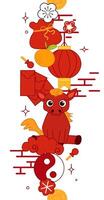Chinese New Year of horse seamless vertical border. graphic line illustration in red and gold colors,design with frame and ornament, year of the horse. vector