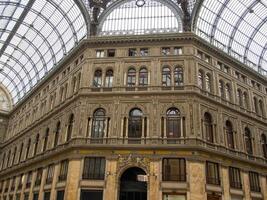A large building with a large glass roof photo