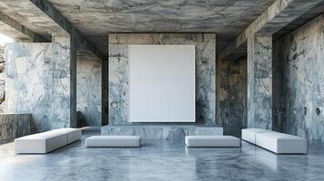 Empty gallery space with a large white canvas and three white benches photo