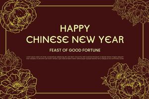 chinese new year special background template vector