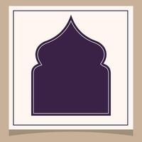islamic mosque card background for ramadan with copy space vector