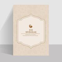 eid mubarak greeting card template with copy space vector