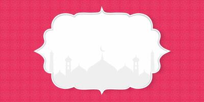 ramadan greeting card with mosque and place for text vector