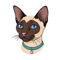 Smiling Cat Face in Clean Lines vector