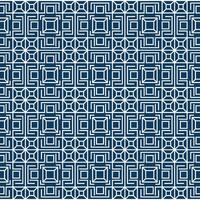 Decorative Ornamental Geometric Seamless Pattern Design. vector