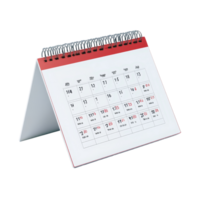 Table calendar for July displayed on a transparent background with clearly visible dates and days of the week, table calendar 2025 july isolated on transparent background png