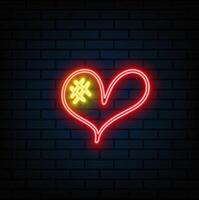 Red neon heart background. 3d realistic design for business financial marketing concept. Night club or bar sign. Electric heart shape frame on dark red backdrop. vector