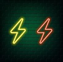 Electromagnetic pulse electric lightning in neon on a black background vector