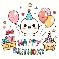 happy birthday white background on a white background vector