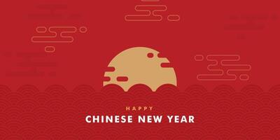 Chinese new year banner template design with Chinese pattern, sun, clouds. Chinese background banner vector