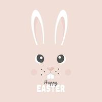 Card with a funny Easter Bunny. Rabbit. vector