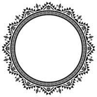 Luxurious Ethnic Aztec Tribal Frame Border with Circular Flourish Pattern. vector