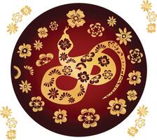 Year Of The Snake Snake Illustration vector