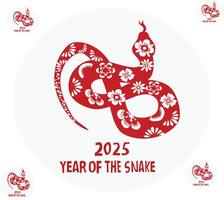 Year Of The Snake 2025 vector