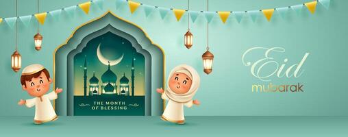 Eid Mubarak Blessings Joyful Kids with Mosque and Lantern Decor vector