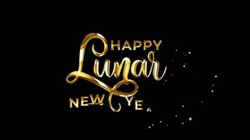 Luxury Happy Lunar New Year text animation in gold with an alpha matte. Handwritten text calligraphy animated with an alpha channel. Great for festive celebrations and elegant presentations video