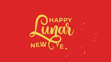 Happy Lunar New Year text animation in gold with alpha channel. Great for parade campaigns featuring colorful costumes, floats, firecrackers, Various attractions, Street fairs, and fireworks displays video