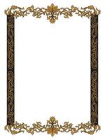 Timeless Ornamental Frame Design for Events vector
