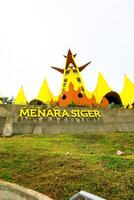 Bakauheni, January 17, 2025, Menara Siger Landmark With Yellow And Orange Color photo