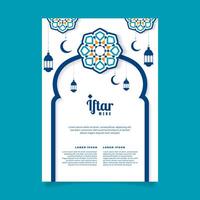 Iftar invitation template with mosque and lanterns vector