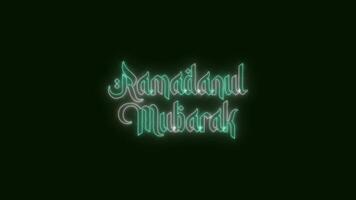 Ramadanul Mubarak Animation Background. Happy Ramadan Animation Text Background. video
