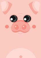 an invitation or poster template for a children's party or birthday with an animal design, namely a pig design vector