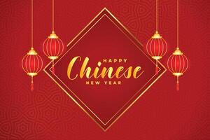 Chinese happy new year with lantern on red vector