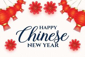 Chinese new year 2025 wishes card in red with hanging lanterns vector