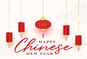 Chinese Lunar New Year Background Post Design Template vector
