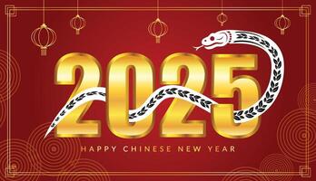 2025 Chinese New Year Banner with Snake and Festive Lanterns vector