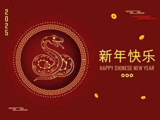 Happy Chinese New Year Written Text in Chinese Language with Golden Zodiac Snake Circular Frame Illustration on Red Background.