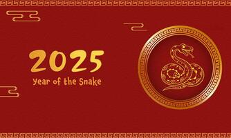 2025 Year of The Snake, Happy Chinese New Year Banner in Red and Golden Color. vector