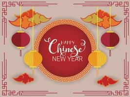 Happy Chinese New Year Poster Design with Paper Lanterns Hang and Clouds Decorated Background. vector