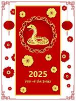 2025 Year of The Snack, Happy Chinese New Year Template in Golden and Red Color. vector