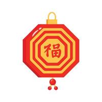 An amazing icon of chinese new year symbol in modern style vector